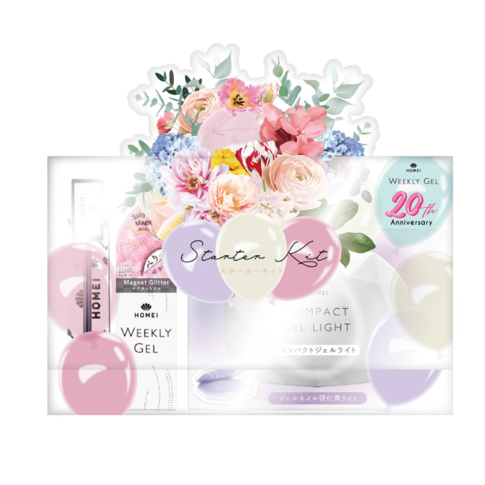 20th Anniversary SET(Gel+light+stick)