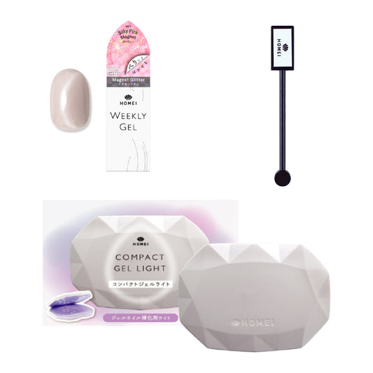 20th Anniversary Starter Set (20% Off)