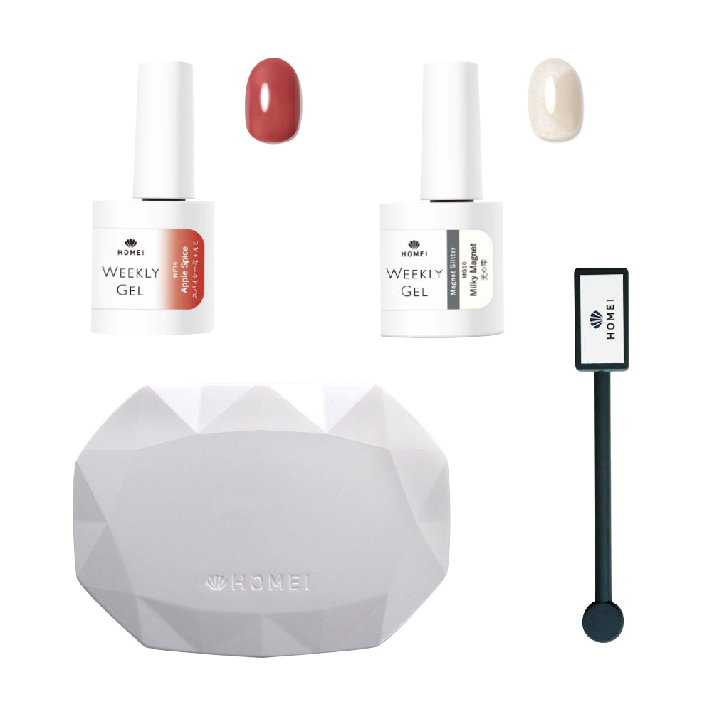 Christmas Gift Starter Set (30% Off)