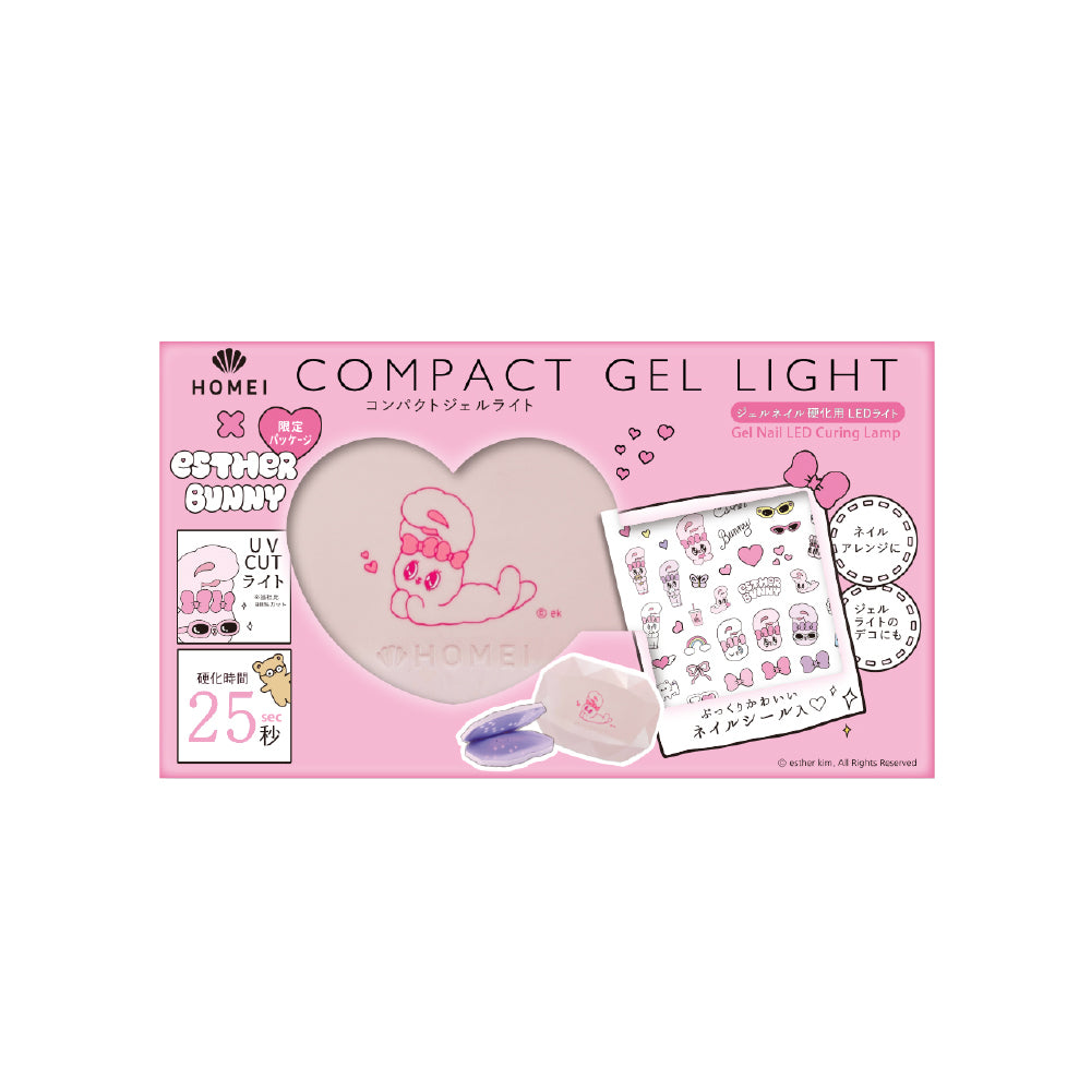 Compact LED Lamp & Sticker (Esther Bunny) LIMITED