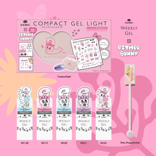 Esher Bunny Full Collection (30% Off)