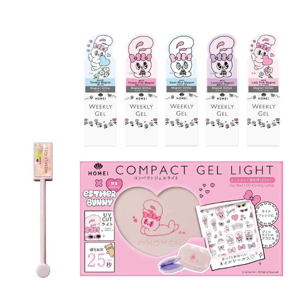 Esher Bunny Full Collection (30% Off)