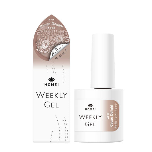 Gel Polish WF18 "Cacao Delight"