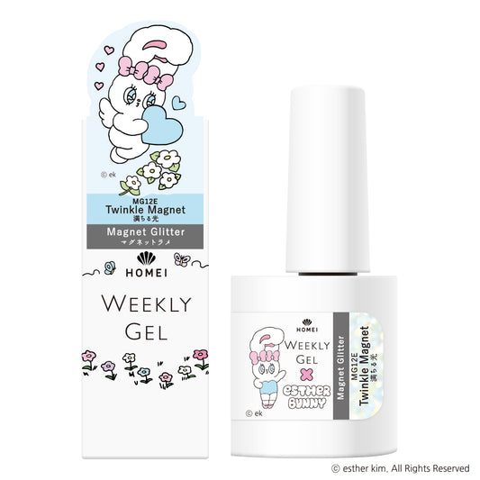 Magnet Gel Polish MG12E "Twinkle Magnet"