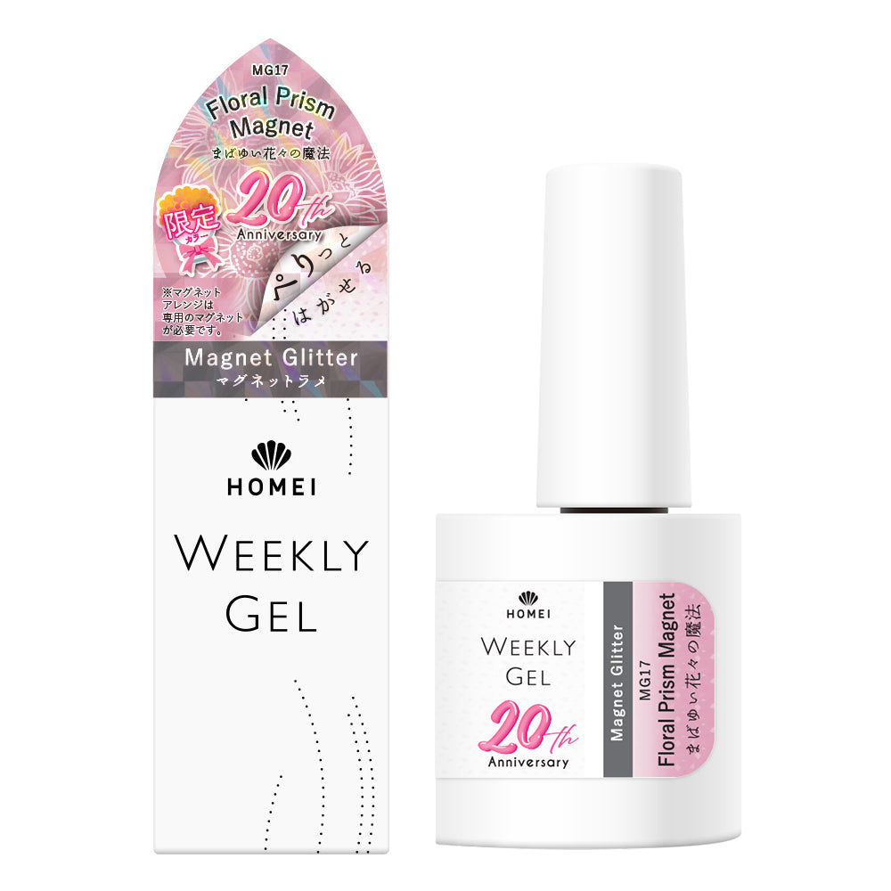 Magnet Gel Polish MG17 "Floral Prism Magnet" LIMITED