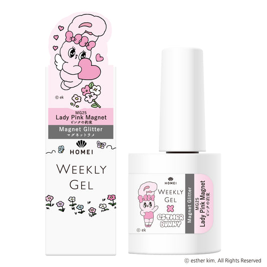 Magnet Gel Polish MG25 "Lady Pink Magnet "