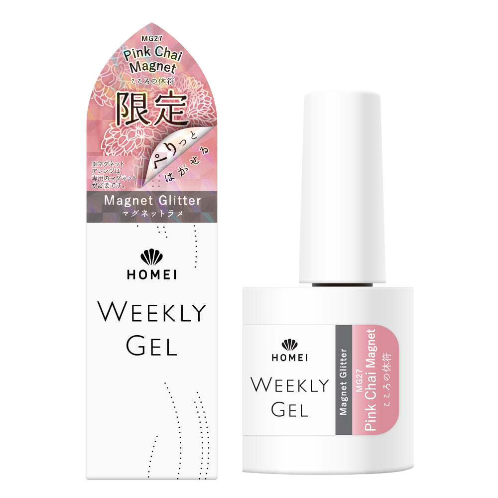 Magnet Gel Polish MG27 "Pink Chai Magnet" LIMITED