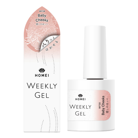 Gel Polish WF58 "Baby Cheeks "