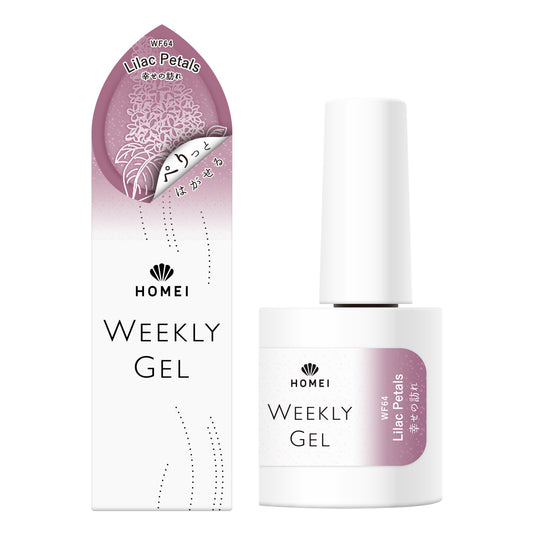 Gel Polish WF64 "Lilac Petals"