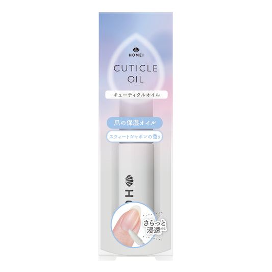 Cuticle Oil