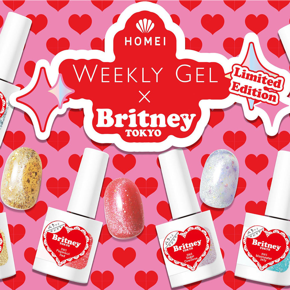 Britney Collaboration