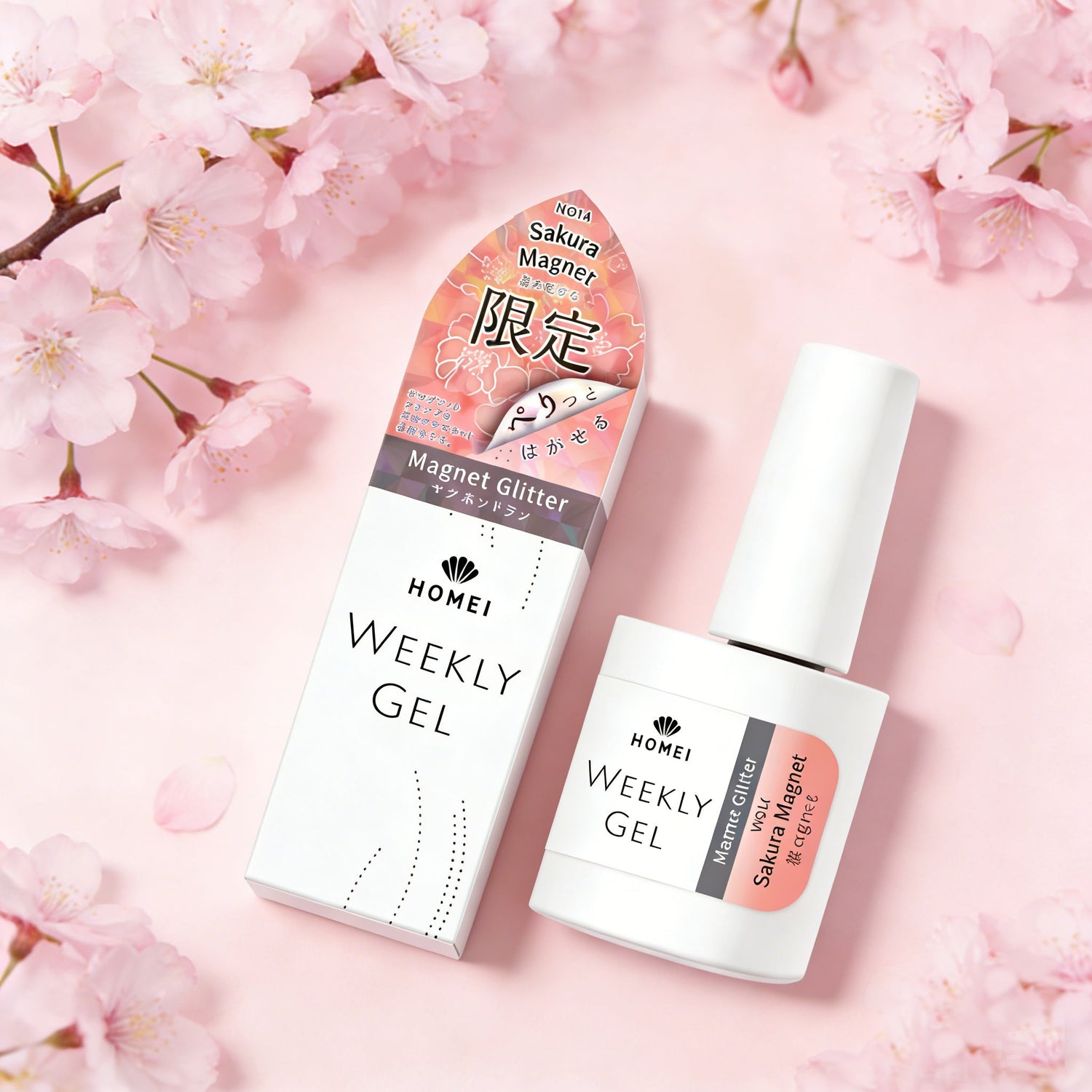 Sakura Season New Arrivals