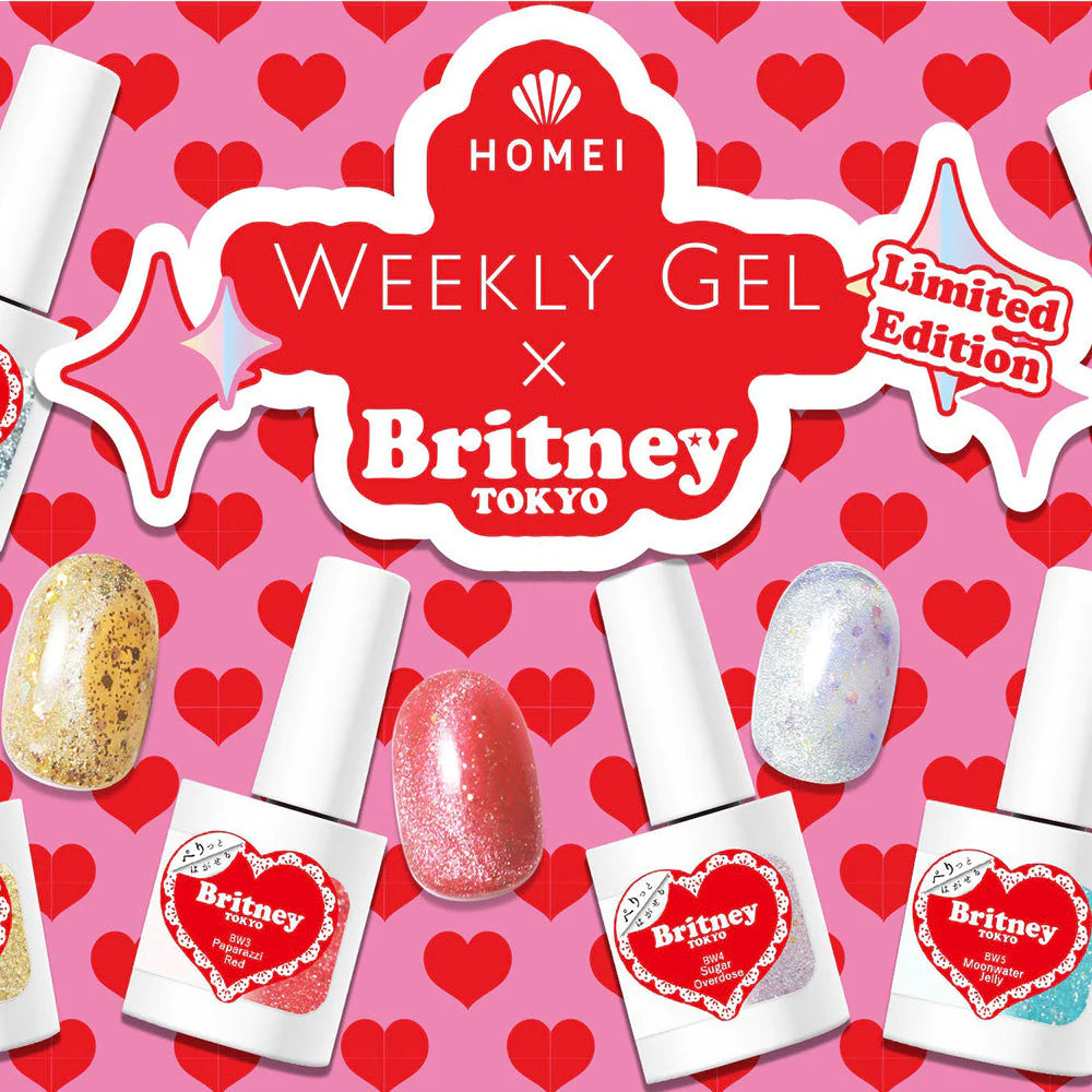 Britney Full Collection (25% Off)
