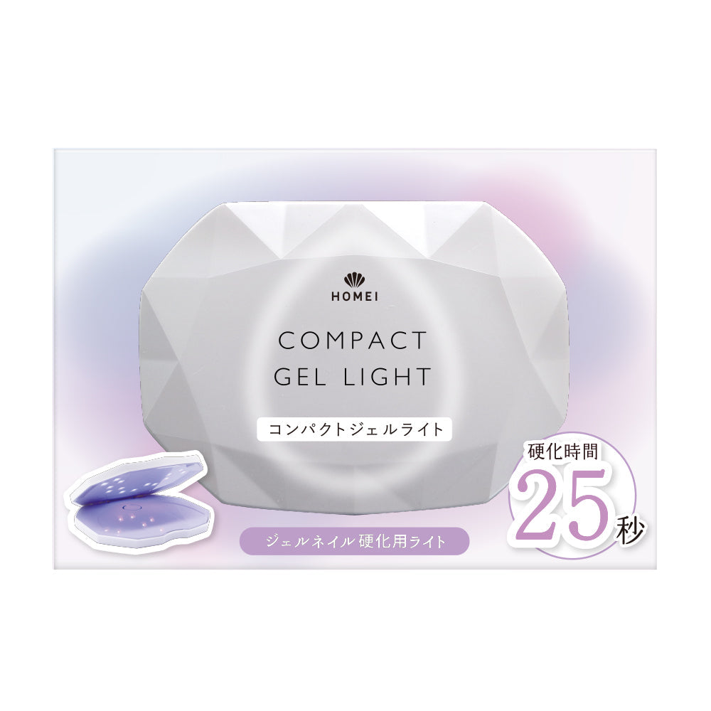Compact LED Lamp 25 New (USB Type-C)