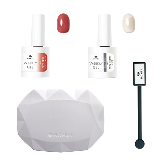 Christmas Gift Starter Set (30% Off)