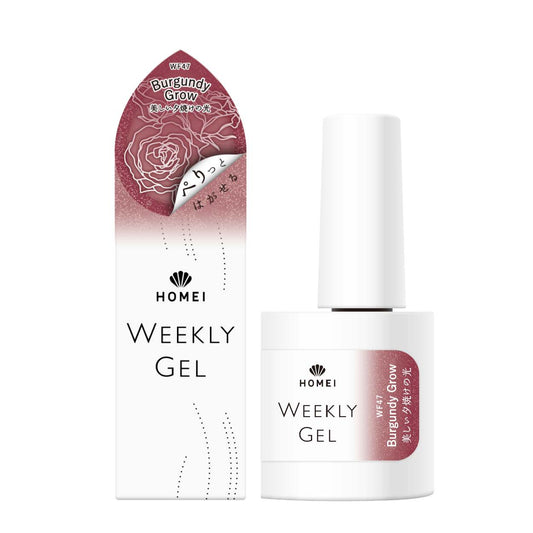 Gel Polish WF47 "Burgundy Grow"