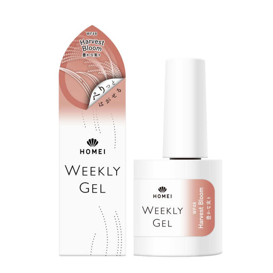 Gel Polish WF48 "Harvest Bloom"