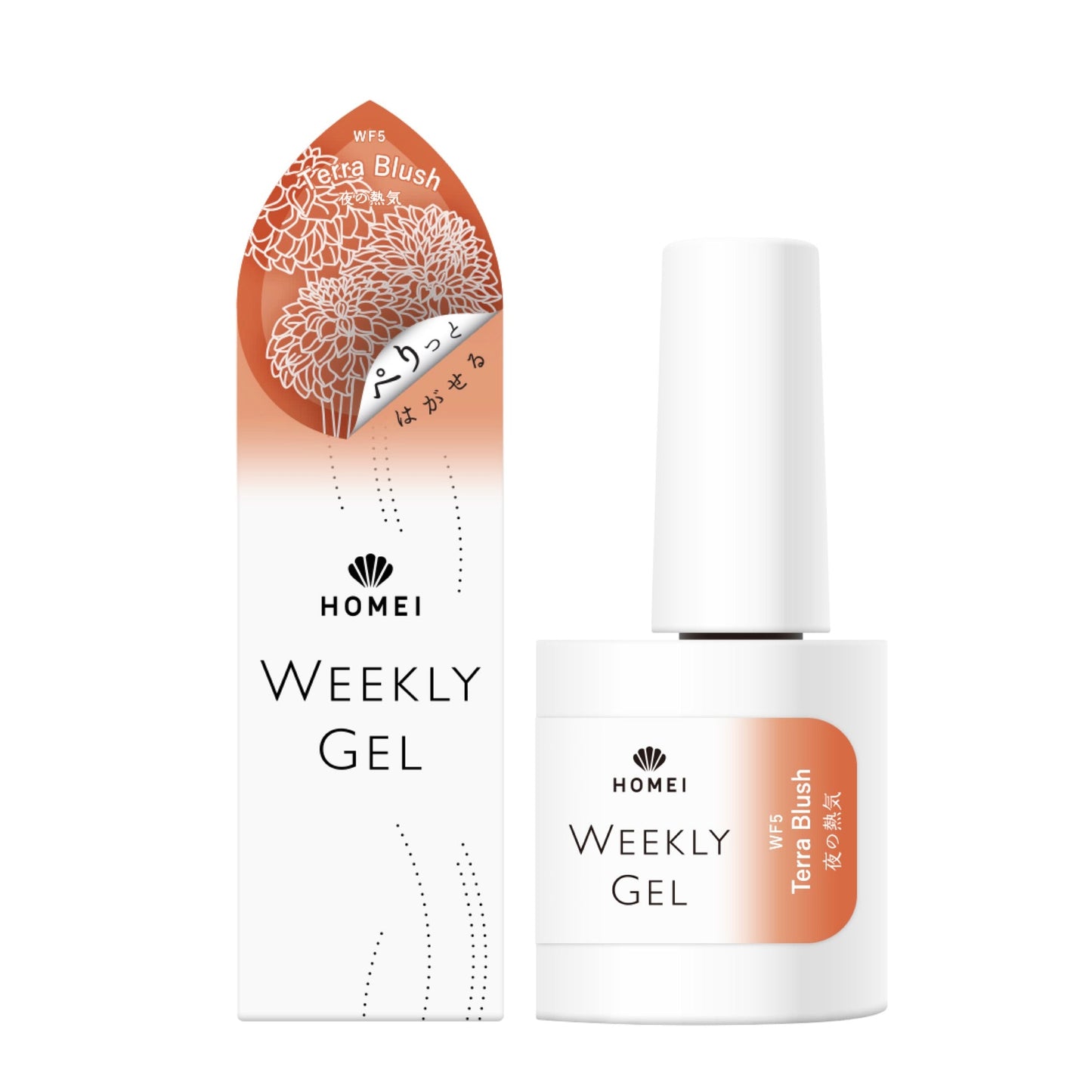 Gel Polish WF5 "Terra Blush"