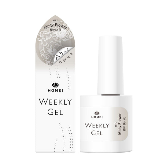 Gel Polish WF7 "Misty Flower"