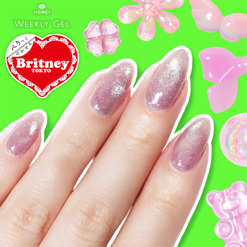 Magnet Gel Polish BW6 "BW6 Liquid Champagne