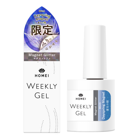 Magnet Gel Polish MG16 "Dayspring Magnet" LIMITED