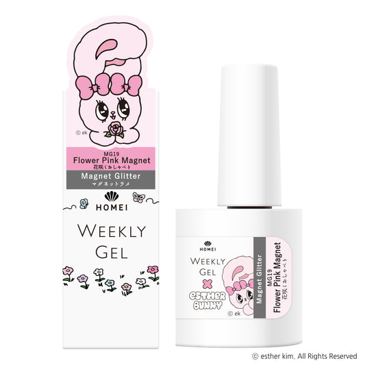 Magnet Gel Polish MG19 "Flower Pink Magnet  " LIMITED