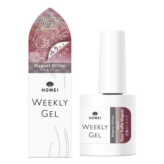 Magnet Gel Polish MG22 "Rose Truffle Magnet"