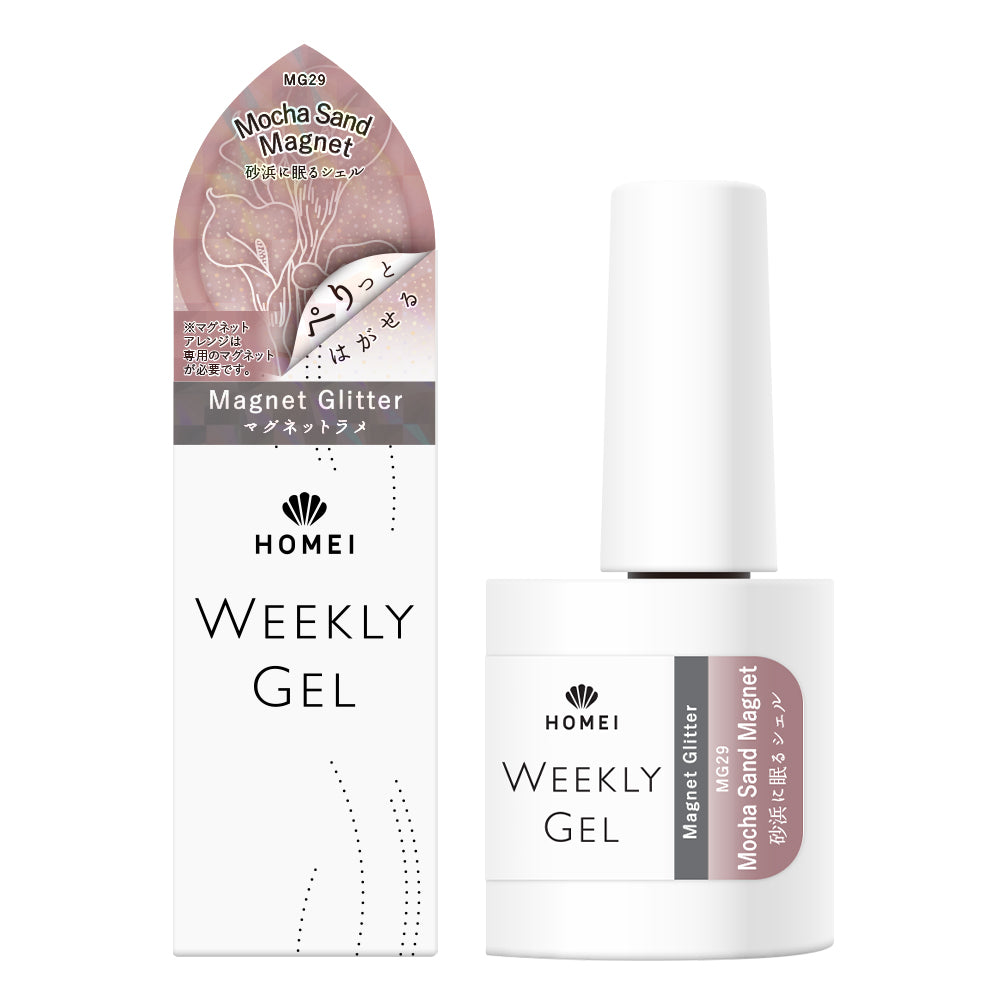 Magnet Gel Polish MG29 " Mocha Sand Magnet "
