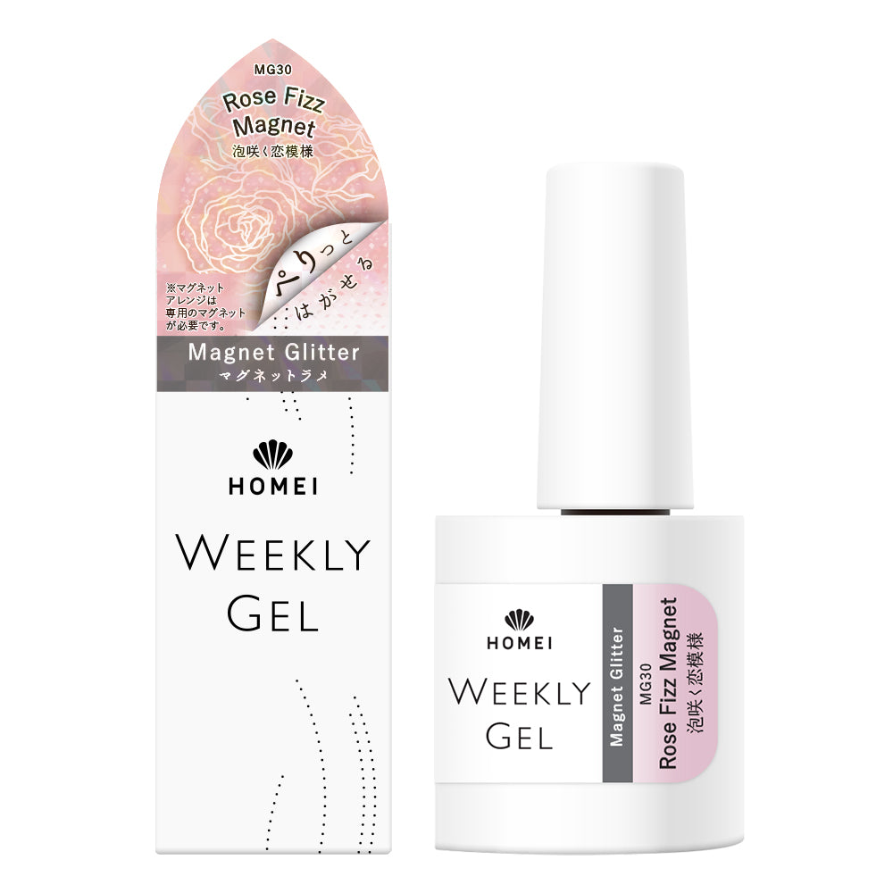 Magnet Gel Polish MG30 "Rose Fizz Magnet"