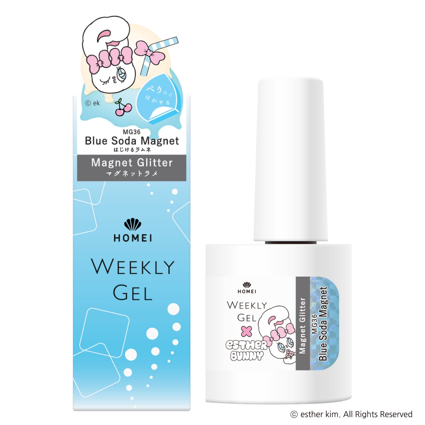 Magnet Gel Polish MG36 "Blue Soda Magnet "
