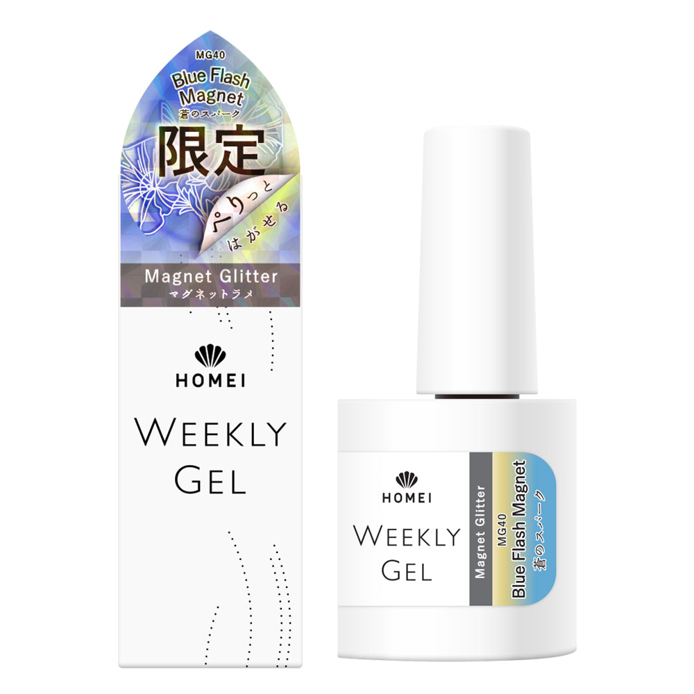 Magnet Gel Polish MG40 "Blue Flash Magnet"