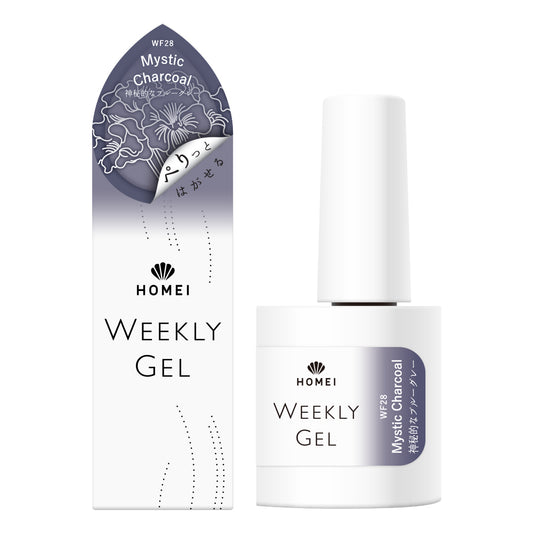 Gel Polish WF28 "Mystic Charcoal"