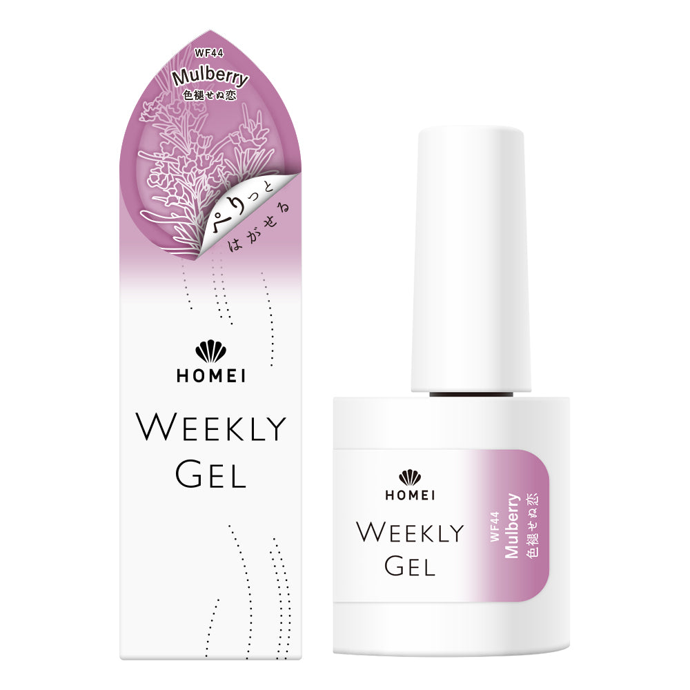 Gel Polish WF44 "Mulberry"