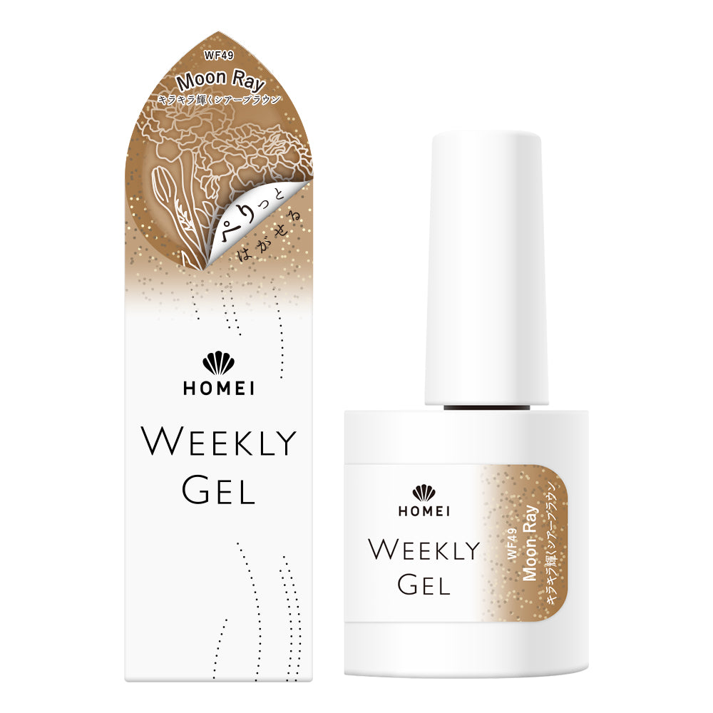 Gel Polish WF49 "Moon Ray"