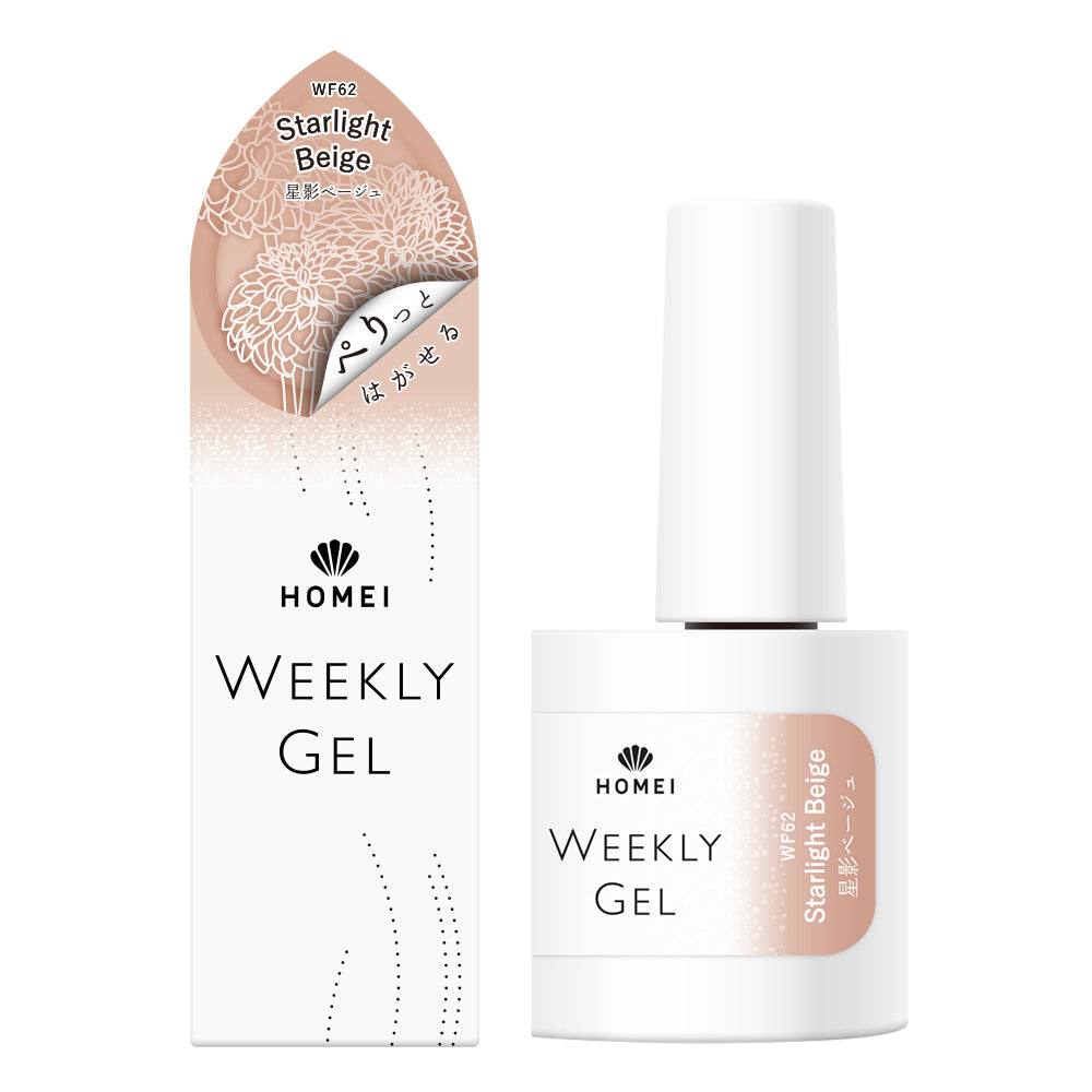 Gel Polish WF62 "Starlight Beige"