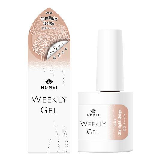 Gel Polish WF62 "Starlight Beige"