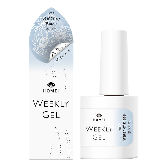 Gel Polish WF8 "Water of Bless"