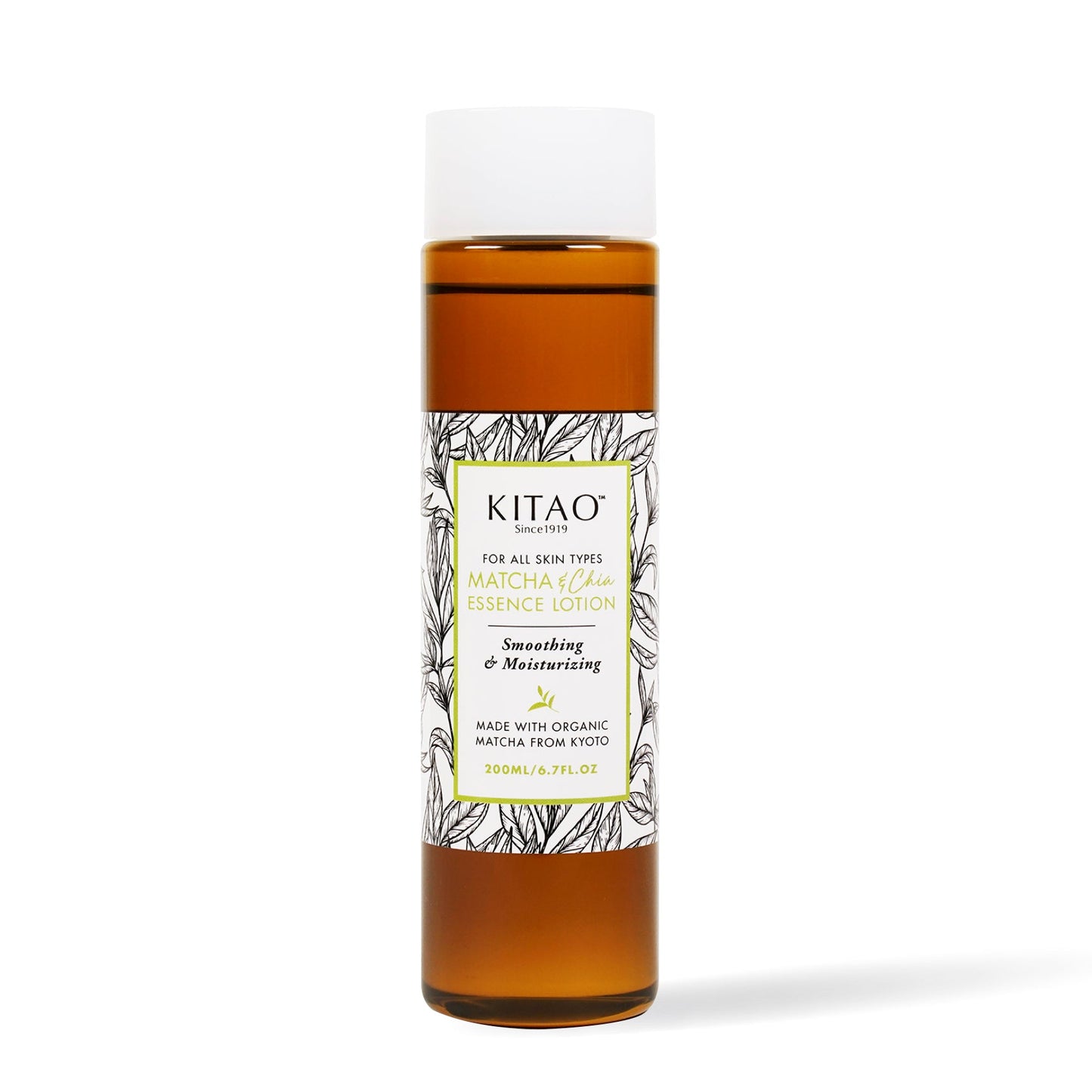 Matcha & Chia Essence Lotion