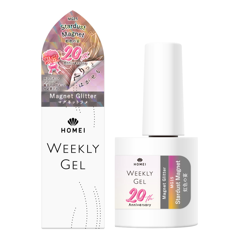 Magnet Gel Polish MG15 "Stardust Magnet"
