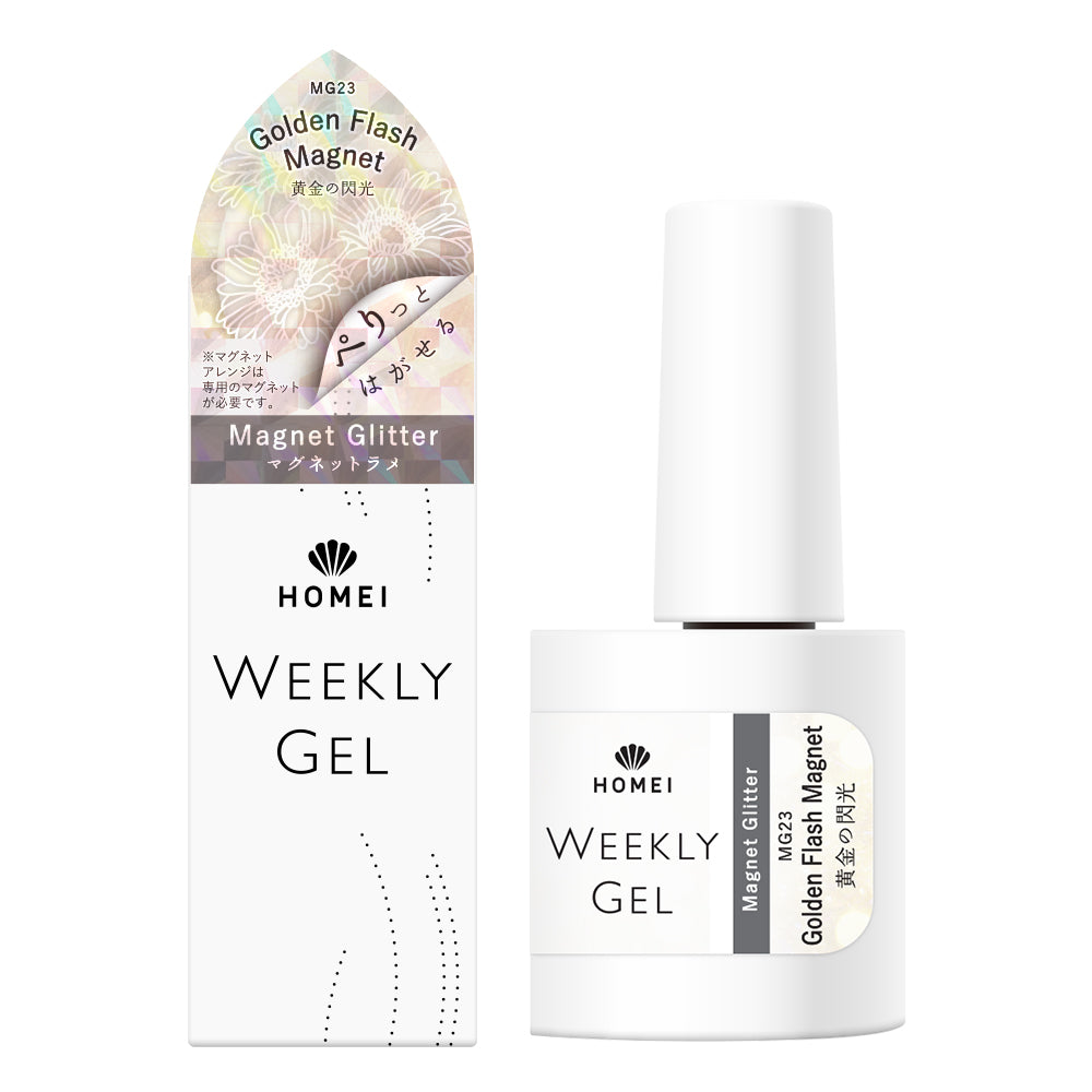 Magnet Gel Polish MG23 "Golden Flash Magnet "