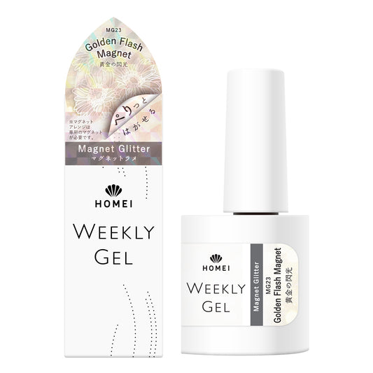 Magnet Gel Polish MG23 "Golden Flash Magnet "