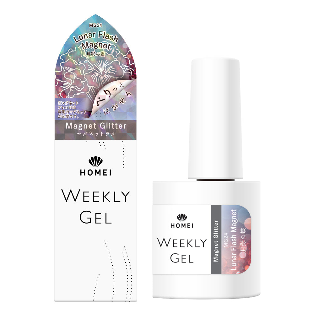 Magnet Gel Polish MG24 "Lunar Flash Magnet "