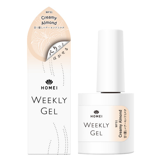 Gel Polish WF51 "Creamy Almond"