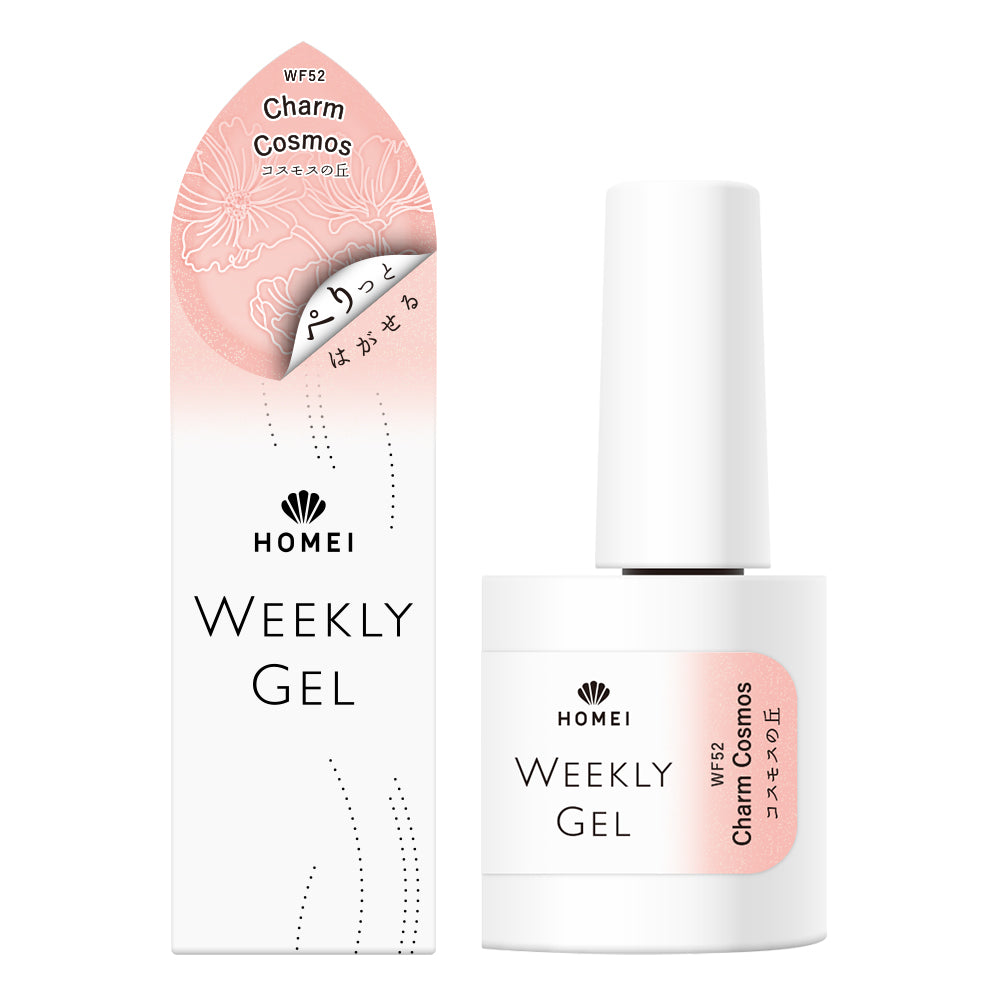 Gel Polish WF52 "Charm Cosmos"