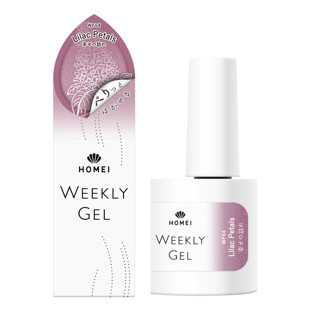 Gel Polish WF64 "Lilac Petals"