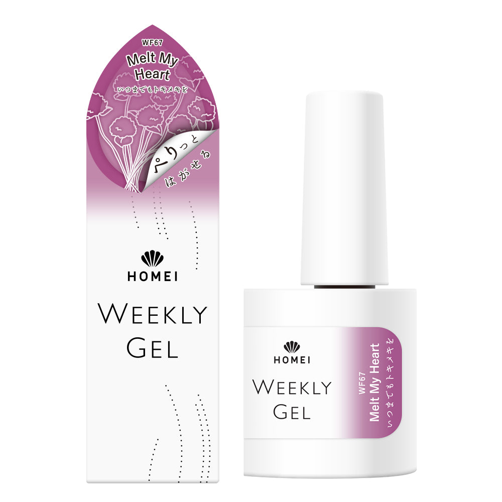 Gel Polish WF67 "Melt My Heart"