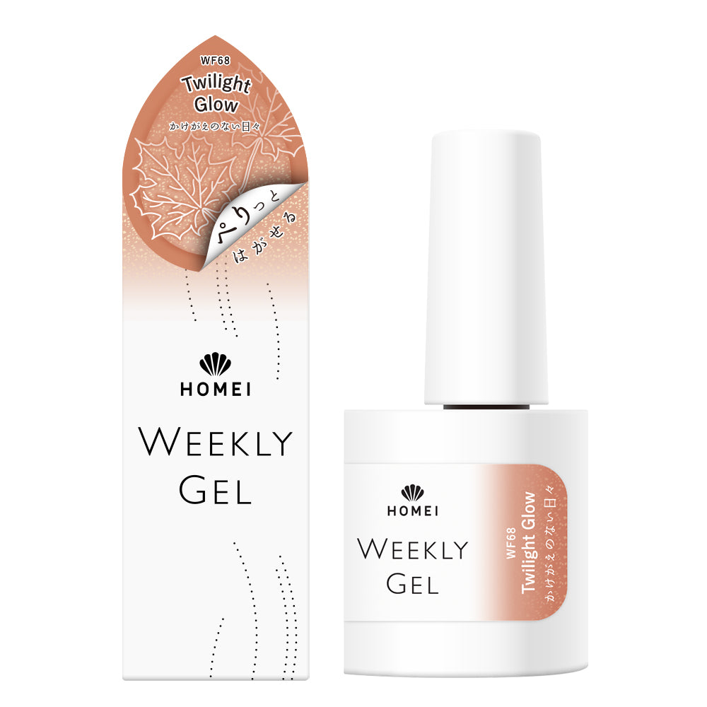 Gel Polish WF68 "Twilight Glow"