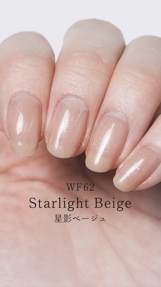 Gel Polish WF62 "Starlight Beige"