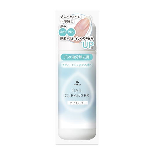 Nail Cleanser